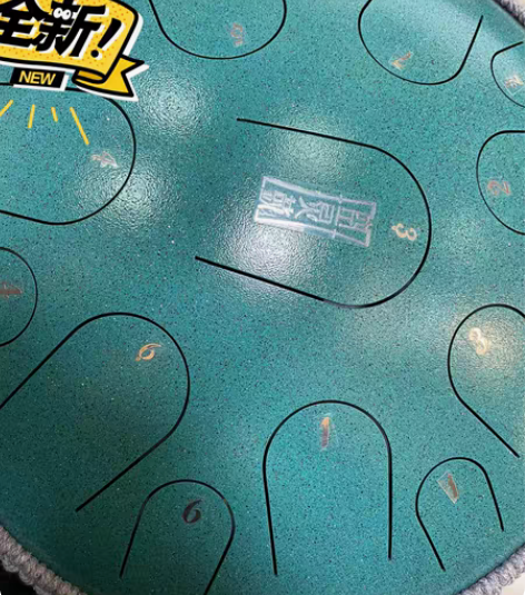 包邮现货：空灵鼓全新 和网上那种普通钢钛合...