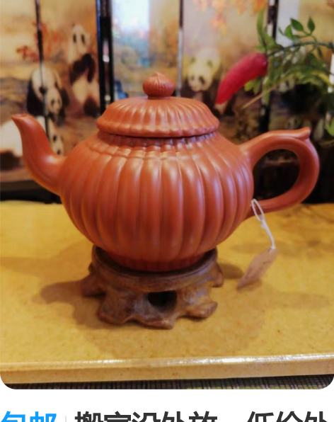 包邮搬家没处放，低价处理闲置书柜五个，几乎...