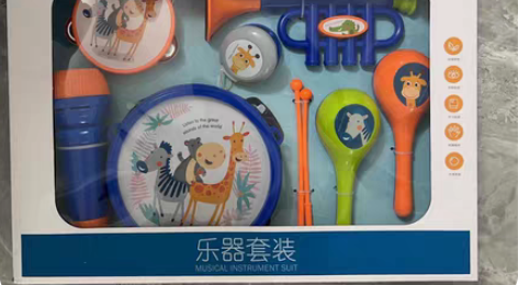 俏娃儿童架子鼓生日礼物奥尔夫乐器套装，质量...