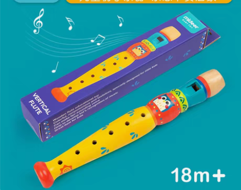 转卖【狂暑价】Mideer弥鹿宝宝竖笛吹奏...