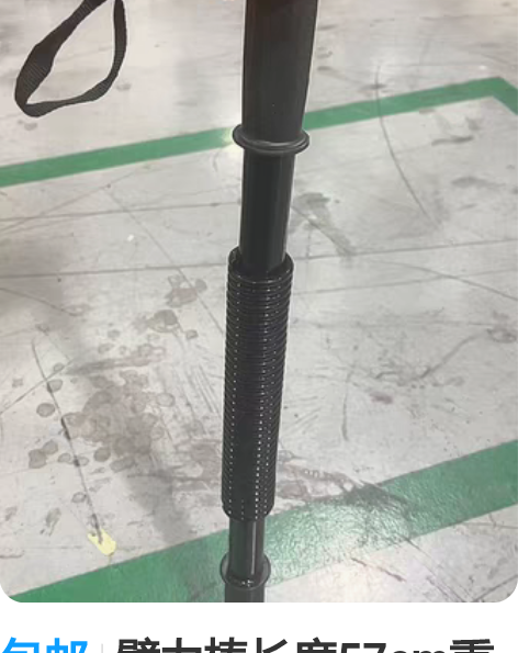 包邮臂力棒长度57cm重量1.04kg锻炼...