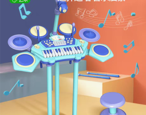 转卖蓝宙星球儿童多功能电子琴初学者小钢琴架...