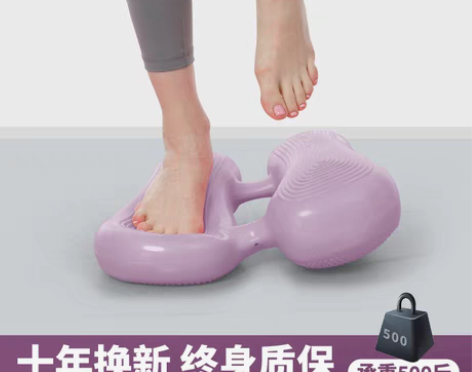 转卖静音充气踏步机核心训练原地走步机健身有...