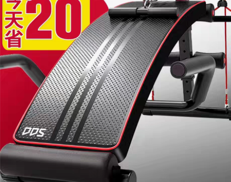 转卖多德士仰卧板仰卧起坐健身器材家用 多功...