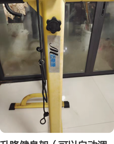 凯康引体向上器室内单杠 单双杠健身器,买了...