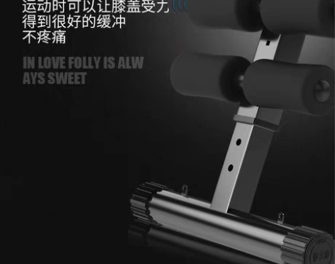 转卖仰卧起坐健身器材家用多功能仰卧板折叠男...