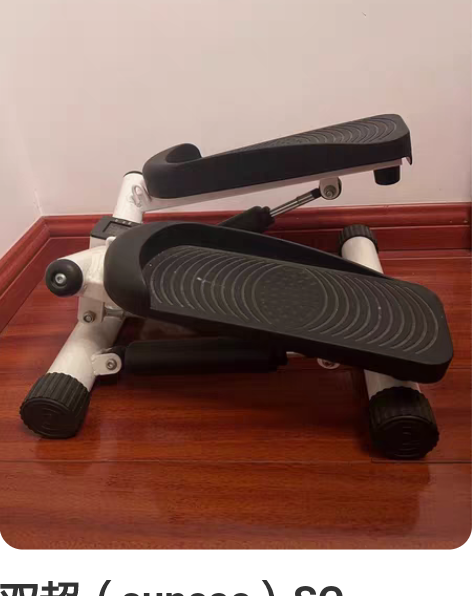 双超（suncao）SC-S032E免安装...