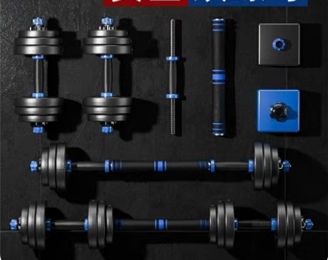 包邮【清仓】套装哑铃男士健身家用器材哑铃一...