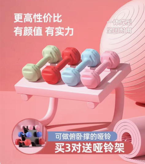 朗威哑铃女士健身家用器材儿童瑜伽女壶铃式练...