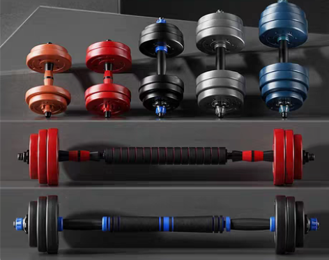 转卖40kg 哑铃+ 杠铃 感兴趣的话点“...