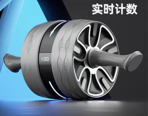 转卖朗威自动回弹健腹轮男士腹肌轮健身器材家...