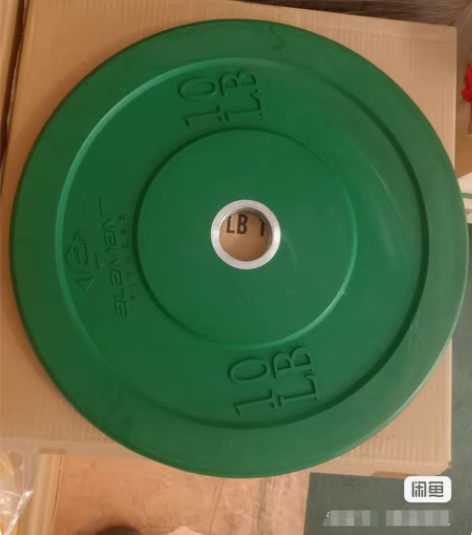 包邮10磅库存竞技杠铃片全胶片奥片，直径4...