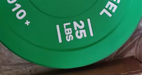 正品，微瑕疵杠铃片， 全胶的 直径45厘米...