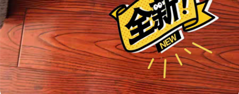 包邮Es250扫地机器人，usb充电 感兴...