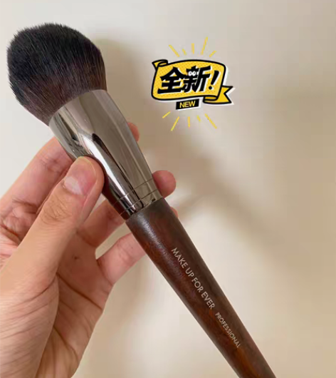包邮Make up forever112 ...