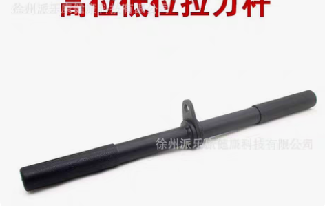 包邮全新高位下拉把手划船力量拉力绳大小飞鸟...