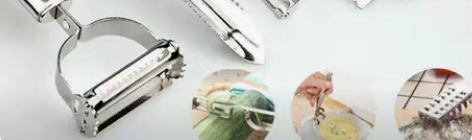 包邮厨房全钢套装多功能水果削皮器厨房小工具...