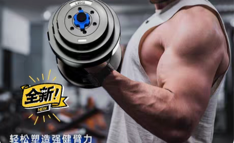 包邮哑铃男士健身器材家用5公斤一只10/1...