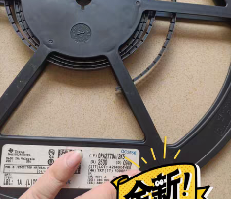 德州仪器OPA277UA运放芯片封装SOP...