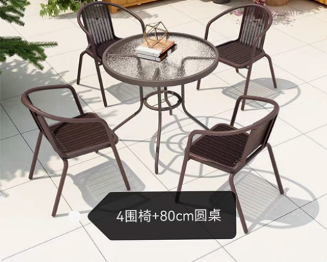 全新户外桌椅三五件套露天仿藤简约现代铁艺桌...