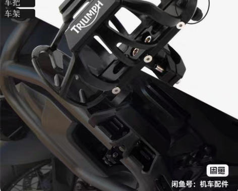 包邮适用凯旋?老虎900GT Tiger1...