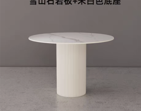 转卖意式极简岩板不锈钢餐桌椅客厅小户型洽谈...