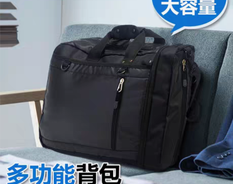 转卖【来电价】飞毛腿多功能双肩包男 中学生...