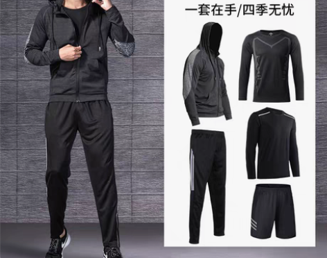 转卖运动服套装健身房男士跑步速干衣晨跑衣训...