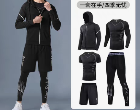 转卖运动套装男健身衣服跑步装备速干衣篮球冰...
