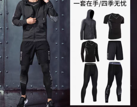 转卖健身服跑步衣服男速干衣篮球房紧身衣训练...