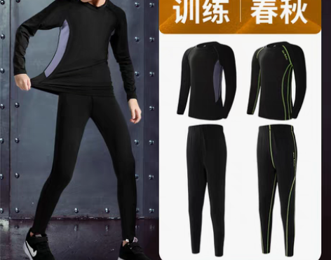 转卖【跨年狂欢】儿童紧身衣训练服秋冬季打底...