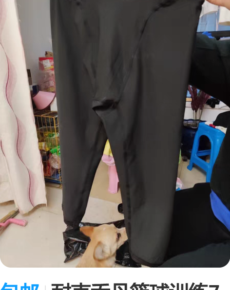 包邮耐克乔丹篮球训练7分裤女 l码L几乎全...