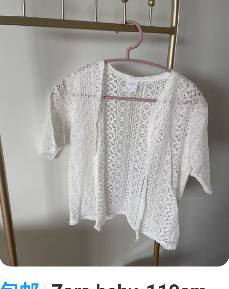 包邮Zara baby， 110cm，沙滩...