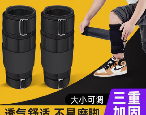 转卖【38活动价】沙袋绑腿负重装备跑步训练...