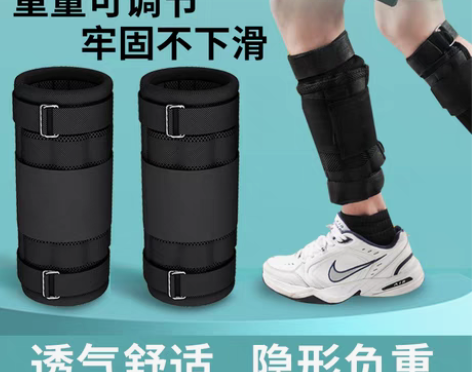 转卖沙袋绑腿负重背心全套装备跑步训练铅块男...