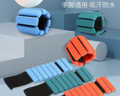 转卖adidas阿迪达斯负重沙袋绑腿跑步训...