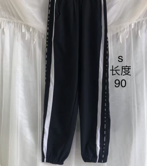 包邮卫裤很舒服 全新 感兴趣的话点“我想要...