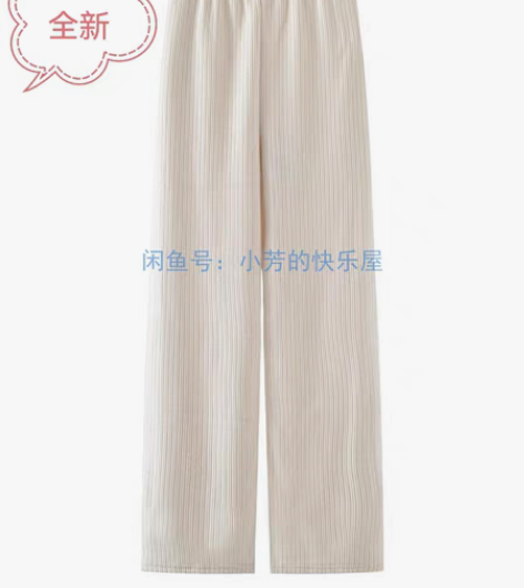 包邮加绒/不加绒雪尼尔阔腿裤女秋冬高腰拖地...