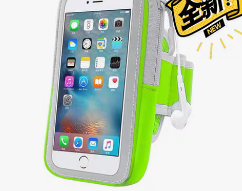包邮大容量跑步手机臂包女男通用运动手机臂套...