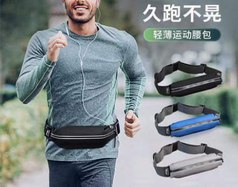 转卖全新！李宁跑步腰包男士新款手机袋运动装...