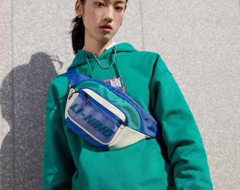 转卖李宁运动腰包男士跑步轻便女士新款挎包装...