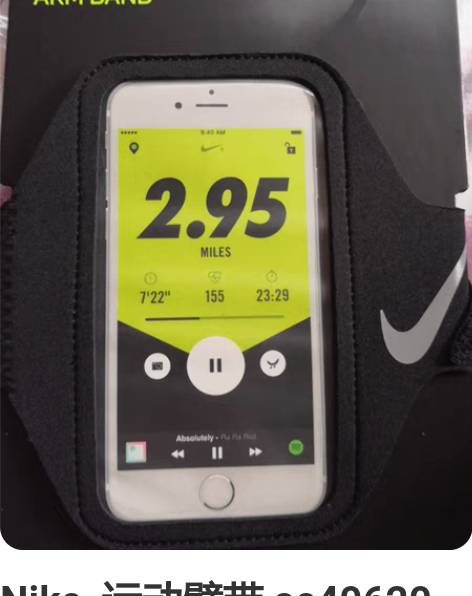 Nike  运动臂带 ac40620 跑步...