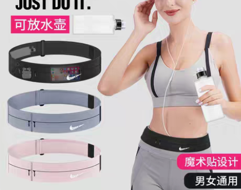 转卖跑步腰包女放手机袋隐形装备运动超薄防水...