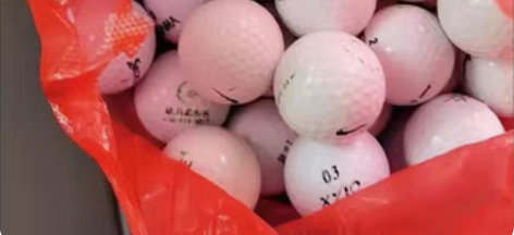 9.5成新 出售高尔夫球 50颗 最好当面...