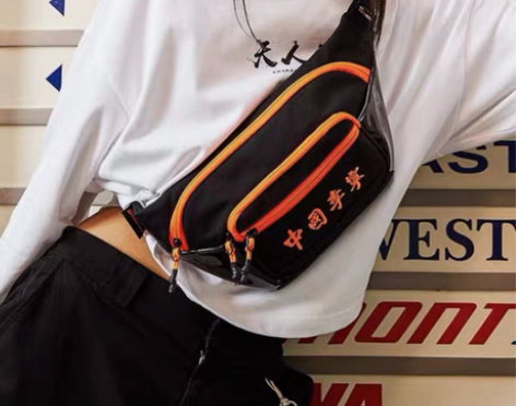 包邮中国李宁斜挎包 感兴趣的话点“我想要”...