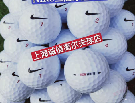 包邮二手高爾夫球三四层球耐克比赛 高尔夫球...