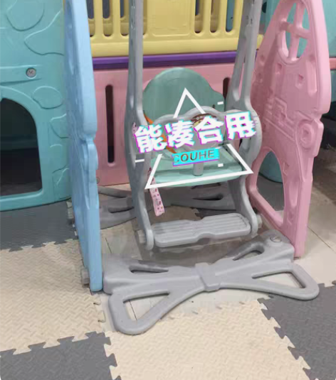 包邮方熊城堡荡秋千，小孩没怎么玩，8成新，...