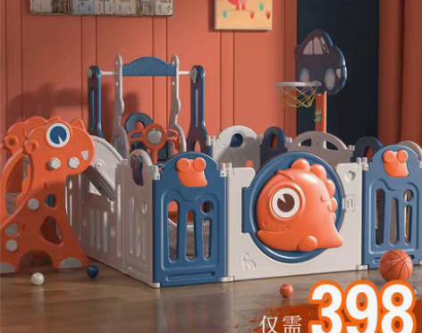 转卖儿童游戏围栏防护栏婴儿地上室内家用宝宝...