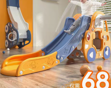 转卖【新礼季价】滑梯儿童室内家用宝宝滑滑梯...