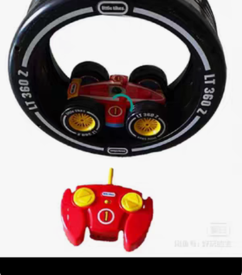 包邮小泰克旋转遥控车，正品，材质安全且结实...
